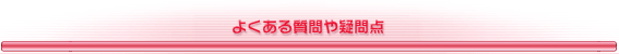 �悭���鎿���^��_