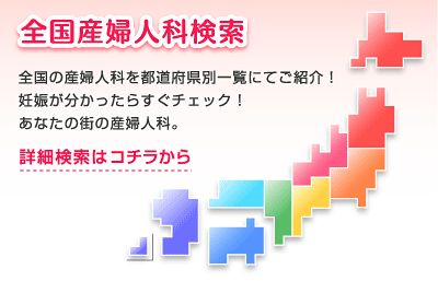 �S���Y�w�l�Ȍ���