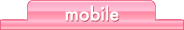 �Y�w�l�ȃf�r���[.com�g�уT�C�g�ɂ���