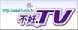 �s�D.TV