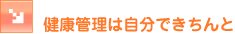 ���N�Ǘ��͎����ł������
