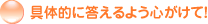����Ȏ��Ɏ�f���悤�I