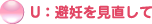 U�F��D����������