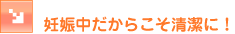 �D�P�������炱�������ɁI