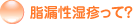 ���R�����]���āH