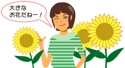 �o�Y���オ�ً��̑��d�グ