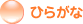 �Ђ炪��