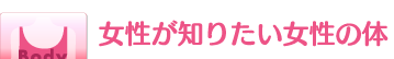 �������m�肽�������̑�