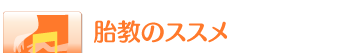 �ً��̃X�X��
