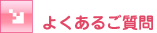 �悭���邲����